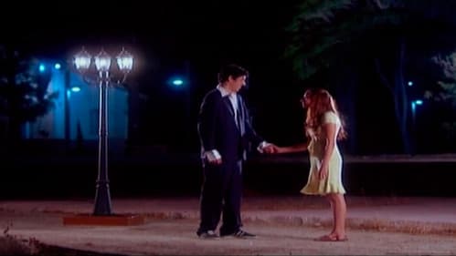 היא לא תדע Bild 2