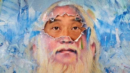 The Choe Show Bild 5