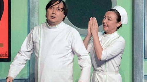 Fleur de cactus Bild 1