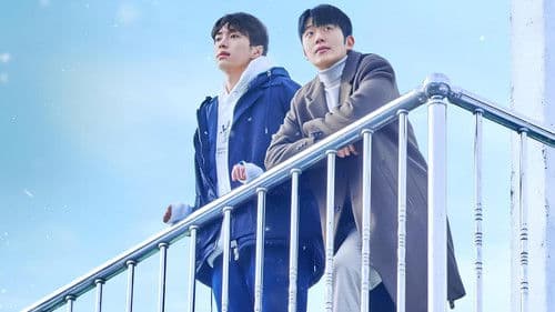 태권도의 저주를 풀어줘 Bild 3