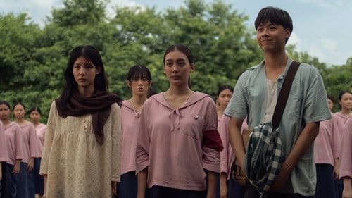 แม่ซื้อ Bild 5