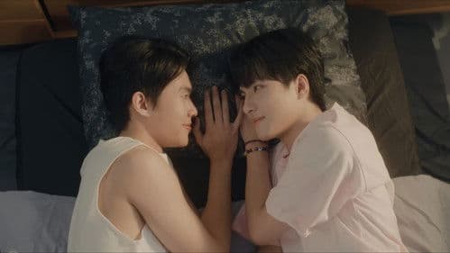 จุดจีบสายมู Bild 4