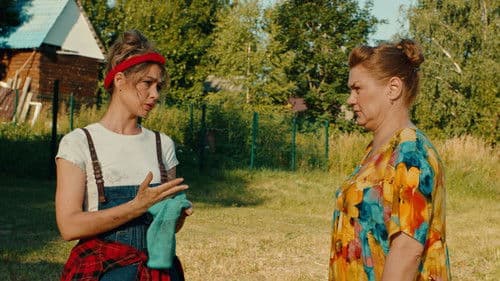 Колбаса Bild 2