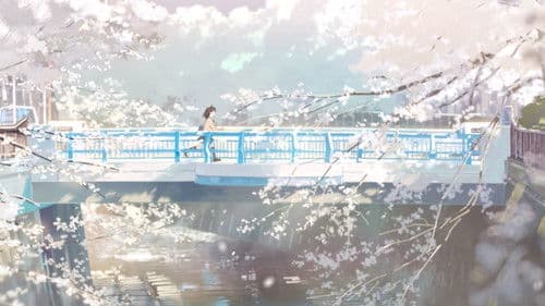 未来想像記 Bild 2