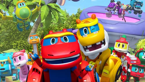 고고다이노 공룡탐험대 - 전설의 공룡을 찾아서 Bild 1