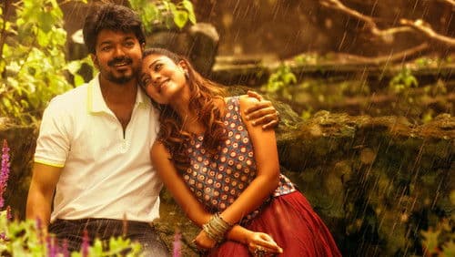 பிகில் Bild 2