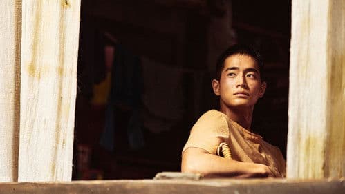 The Childe - Chase of Madness Bild 6