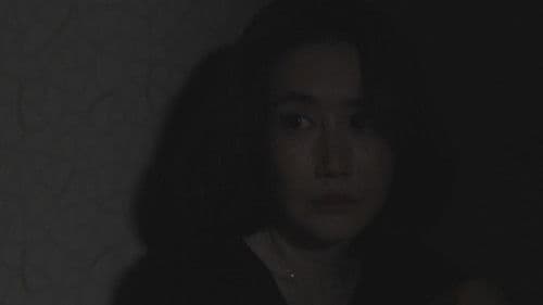 불량탐정 캠코인 Bild 2