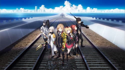 Qualidea Code Bild 1