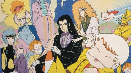 パタリロ西遊記！ Bild 2