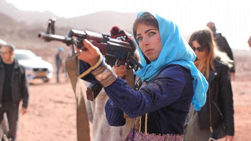 ארבע על ארבע Bild 2