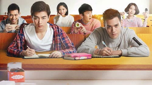 睡在我上铺的兄弟 Bild 1