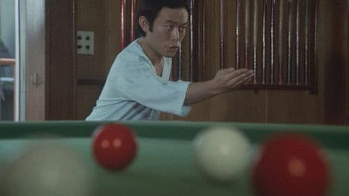 日本人のへそ Bild 1