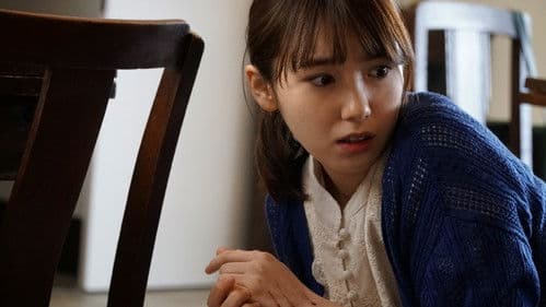 シライサン Bild 1