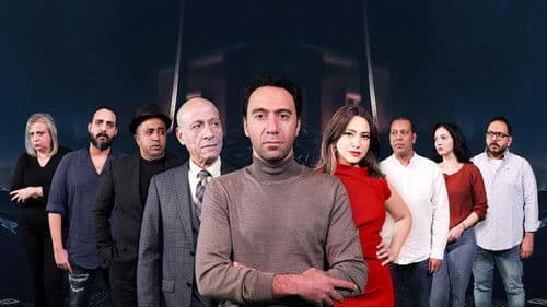 غير صالح للنشر Bild 1