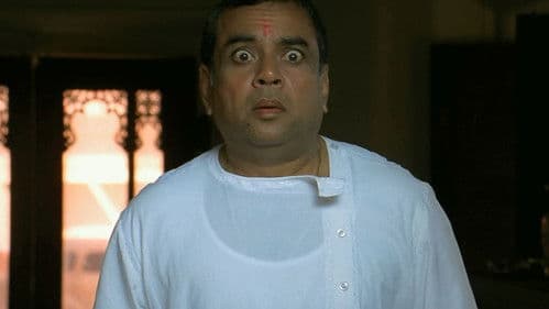 भूल भुलैया Bild 5