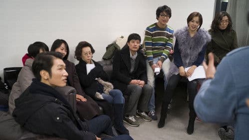 뒷담화: 감독이 미쳤어요 Bild 1