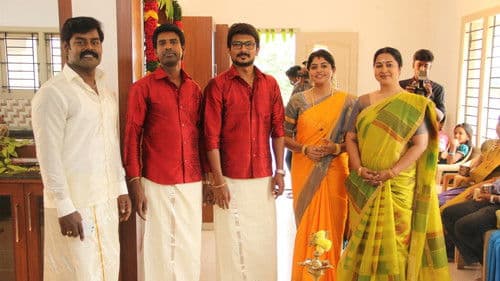 இப்படை வெல்லும் Bild 6