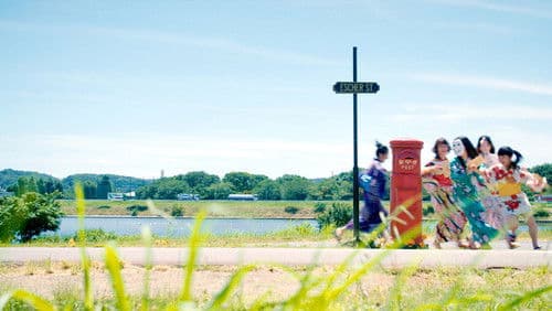 エッシャー通りの赤いポスト Bild 3