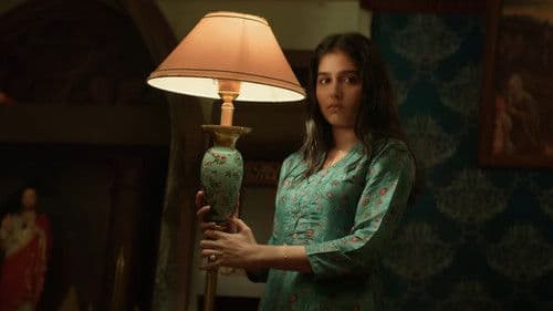 എന്ന് സ്വന്തം പുണ്യാളൻ Bild 2