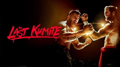 The Last Kumite Bild 5