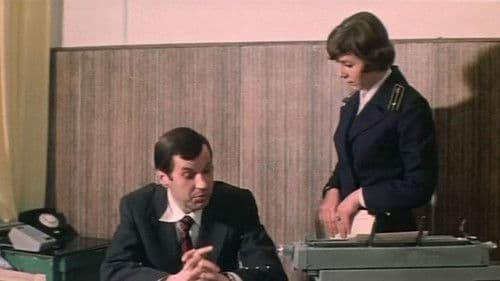 Сумка инкассатора Bild 1