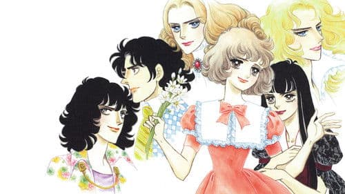 Oniisama e... Bild 8