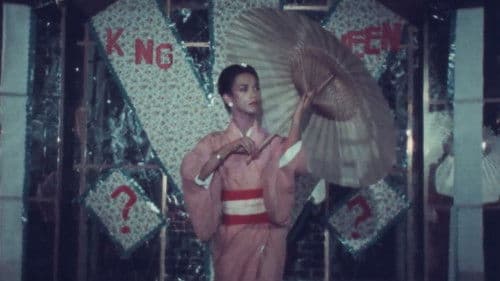 The Sex Warriors and the Samurai Bild 1