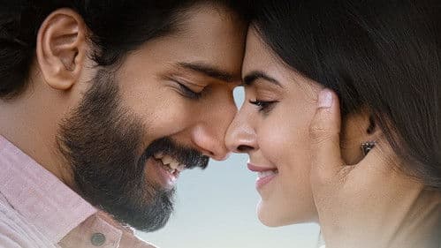 బ్యూటీ Bild 1