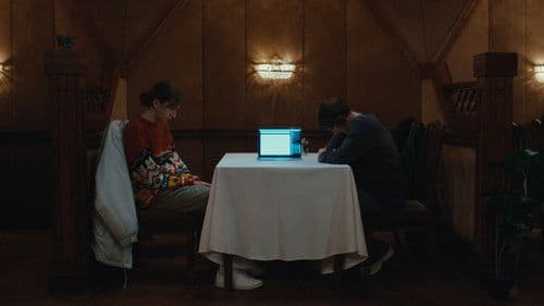 Історія Bild 4