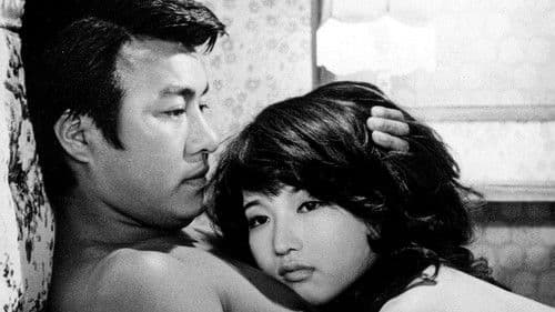 ポルノの帝王 Bild 1