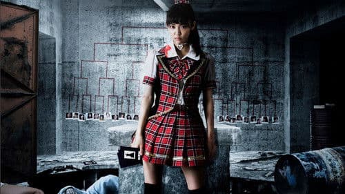 シンデレラゲーム Bild 1