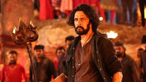 ಮಾರ್ಕ್ Bild 3