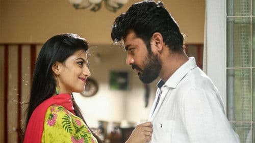 மன்னர் வகையறா Bild 6