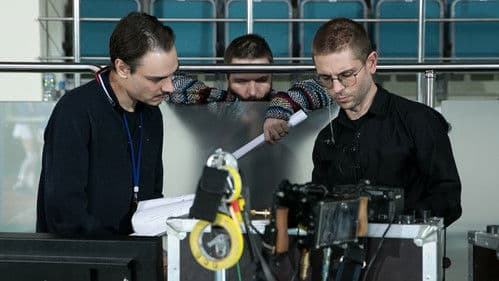 Сияние обрушится вниз Bild 3