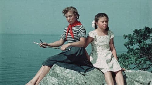 Морской охотник Bild 2