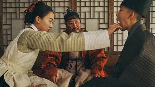 The King's Letters Bild 6