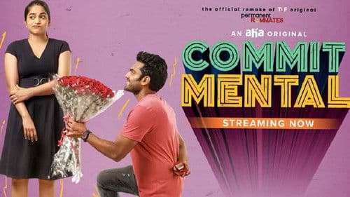 Commit Mental Bild 2