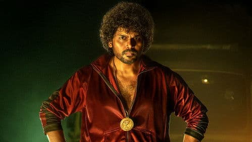 ஜப்பான் Bild 4