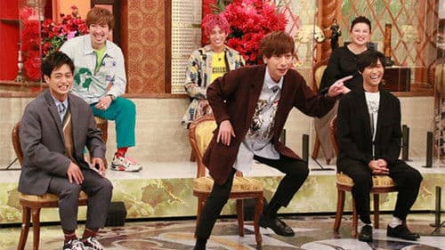 ホンマでっか！？ＴＶ Bild 1