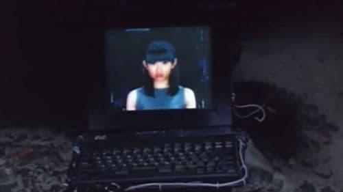 アンドロメデイア Bild 2