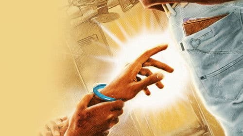 கையும் களவும் Bild 3