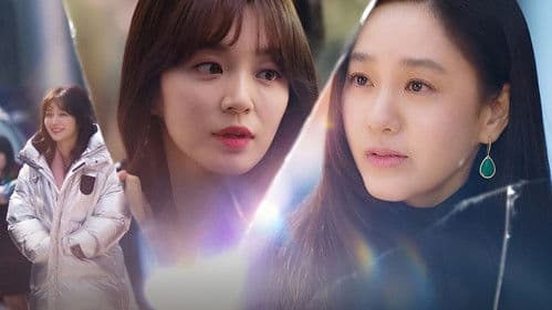 결혼작사 이혼작곡 Bild 2