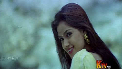 கண்ணெதிரே தோன்றினாள் Bild 1