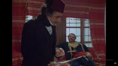 Вук Караџић Bild 4