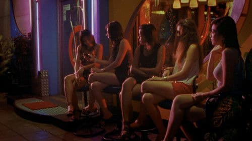 สาวคาราโอเกะ Bild 1