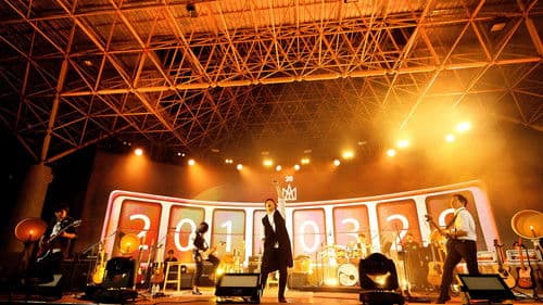 五月天20週年 [ 回到 1997.3.29 ] LIVE @7號公園第一天 演唱會 Bild 3