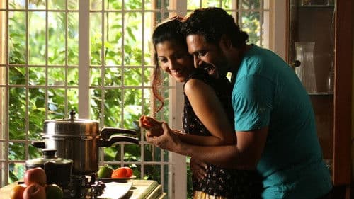 கட்டம் Bild 2