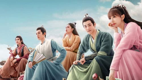 潇洒佳人淡淡妆 Bild 1