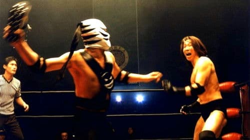 The Foul King Bild 3